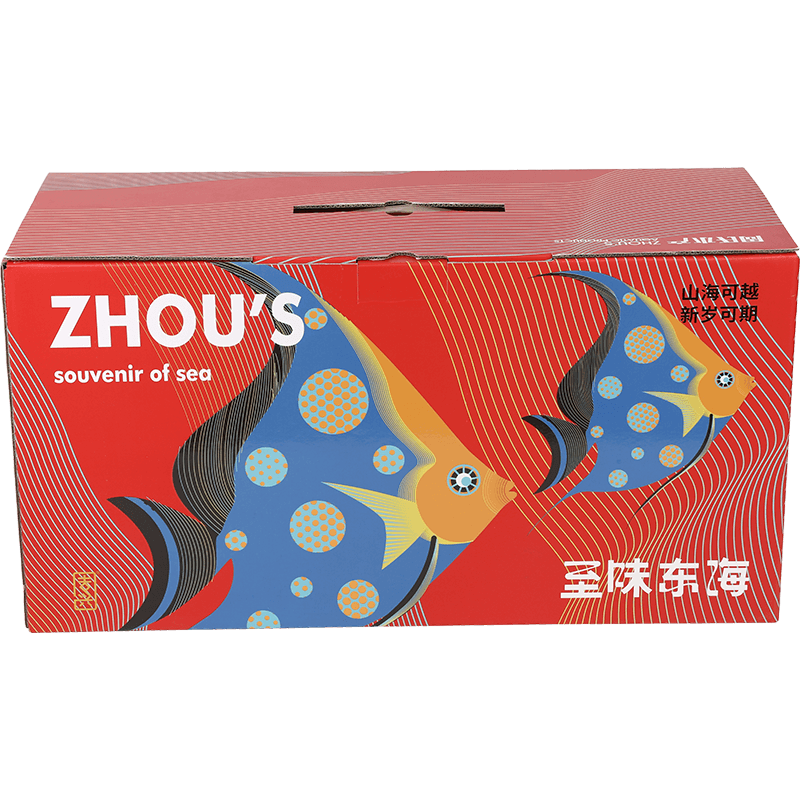 ZHOU'S水产包装礼品彩盒