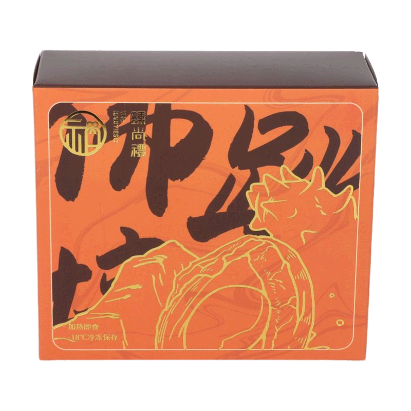 多色系列烫金工艺定制设计美食包装礼品盒